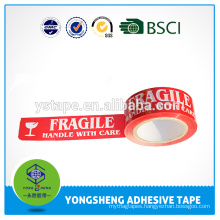 High quality packing tape with company logo